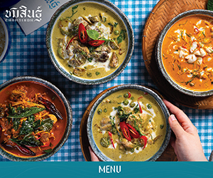Chomsindh Thai Restaurant at Amari Bangkok, Thailand